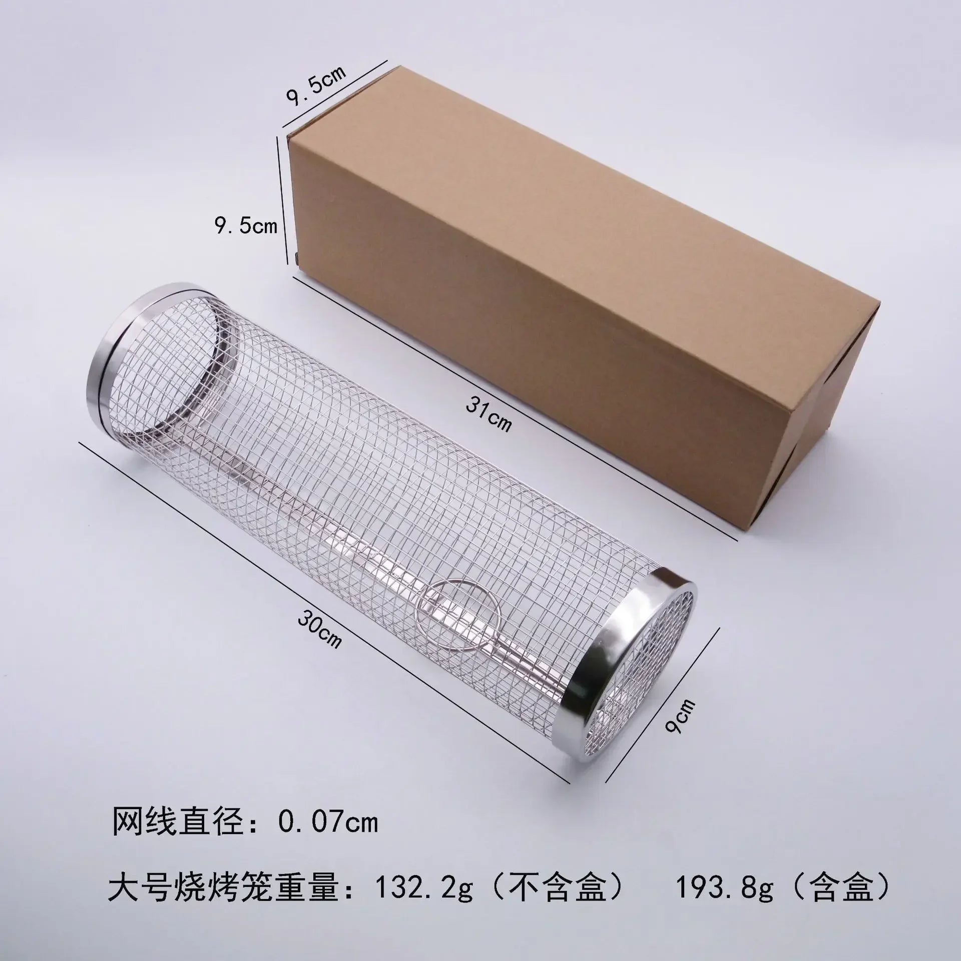 BBQ Basket Stainless Steel Rolling Grilling Basket Wire Mesh Cylinder Grill Basket Portable round Outdoor Camping Barbecue Rack